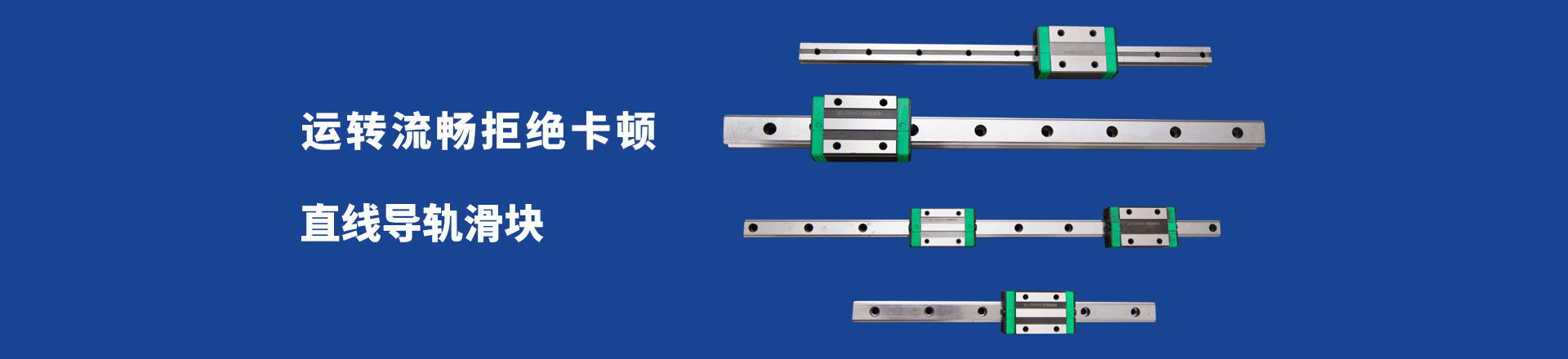 魯強(qiáng)能源裝備有限公司