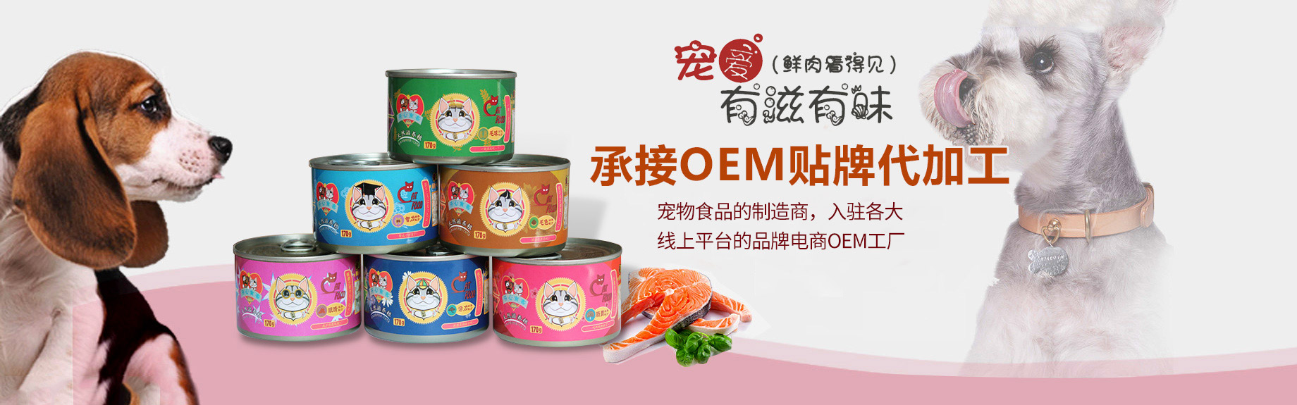 魯強(qiáng)能源裝備有限公司